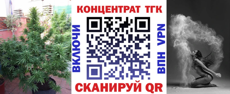 ТГК THC oil  сколько стоит  Нефтеюганск 