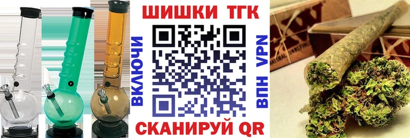 mega ссылка  Нефтеюганск  Каннабис ГИДРОПОН 